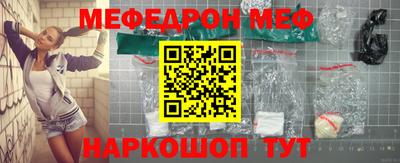 гидропоника Берёзовский