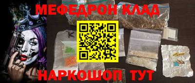 кокаин колумбия Беслан