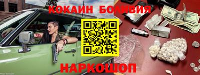 гидропоника Берёзовский