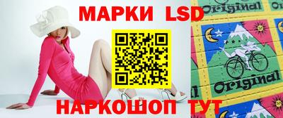 гидропоника Берёзовский