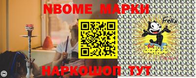 кокаин колумбия Беслан