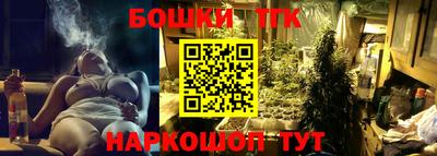 гидропоника Берёзовский