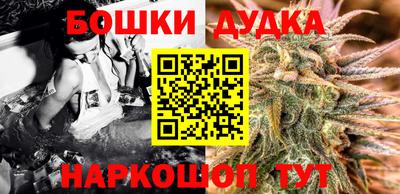 кокаин колумбия Беслан