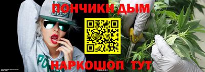 амфетамин Бийск