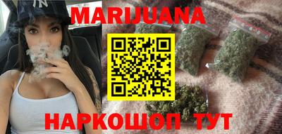 кокаин колумбия Беслан