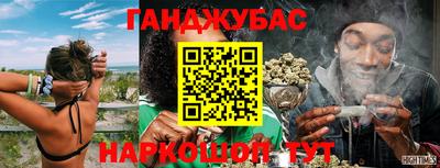 кокаин колумбия Беслан