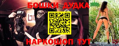 гидропоника Берёзовский