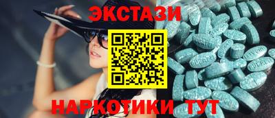 кокаин колумбия Беслан