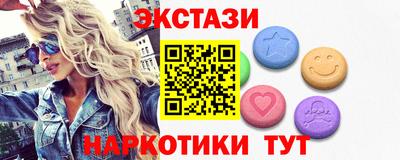 гидропоника Берёзовский