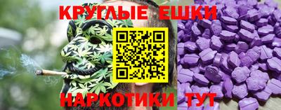 гидропоника Берёзовский