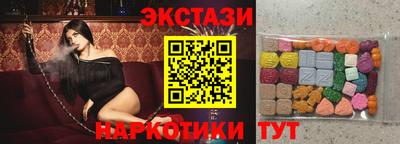 кокаин колумбия Беслан