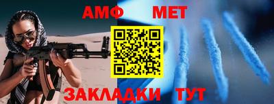кокаин колумбия Беслан