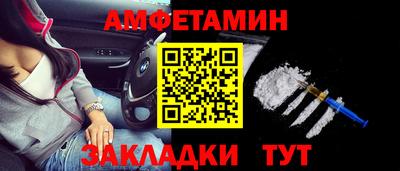 гидропоника Берёзовский