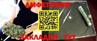 гидропоника Берёзовский