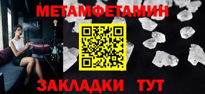 кокаин колумбия Беслан