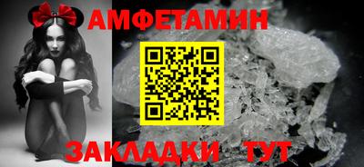 кокаин колумбия Беслан