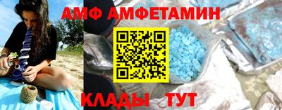 гидропоника Берёзовский