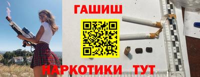 гидропоника Берёзовский