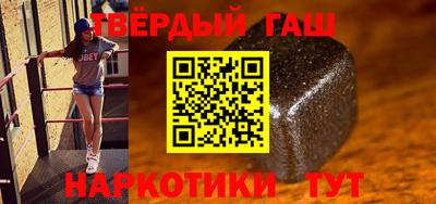 кокаин колумбия Беслан