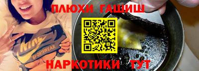 гидропоника Берёзовский