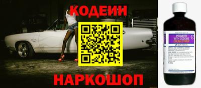 кокаин колумбия Беслан
