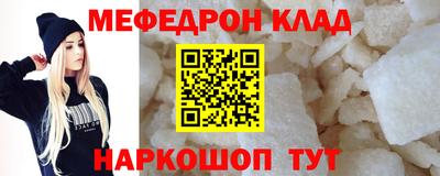 гидропоника Берёзовский