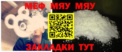 гидропоника Берёзовский