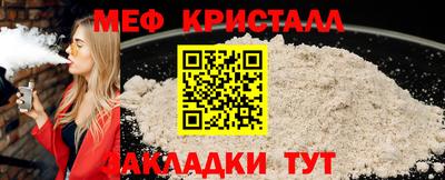 гидропоника Берёзовский